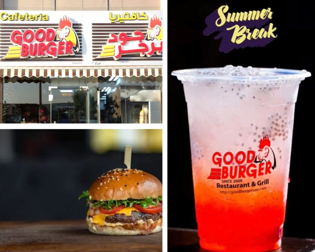 Good Burger Cafeteria