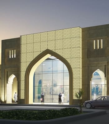 Nizwa Grand Mall