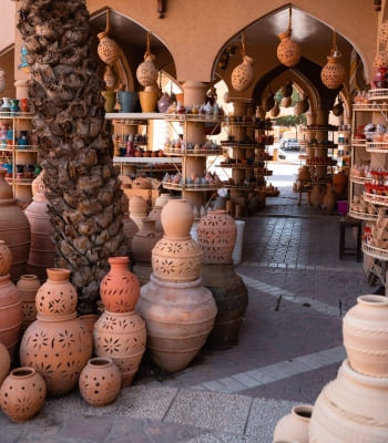 Nizwa Museum