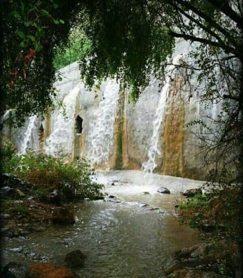 Tanuf Falls