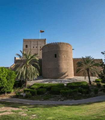 Sohar Fort