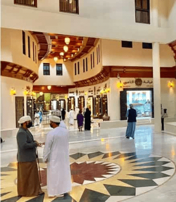 Sohar Old Market