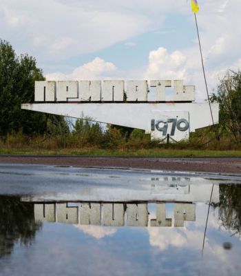 Pripyat, Ukraine
