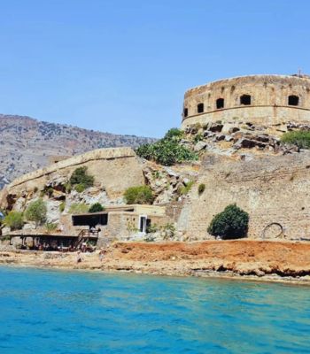 Spinalonga, Greece