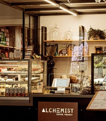 Alchemist Coffee Project
